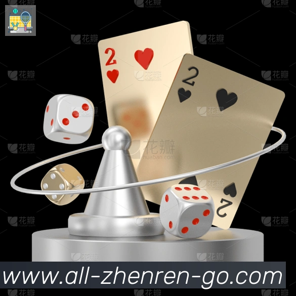 扫码下载 App